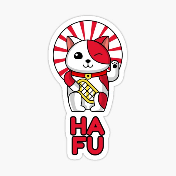 Maneki Neko (Cat) Logo Sticker
