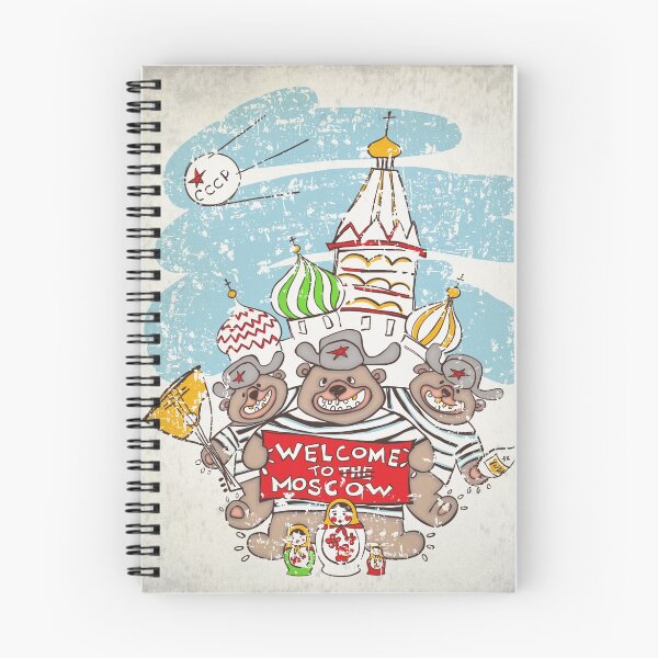 Item preview, True Russian! designed and sold by Iva Art.