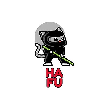 Artwork thumbnail, Ninja Cat Logo by HAFU-Designs