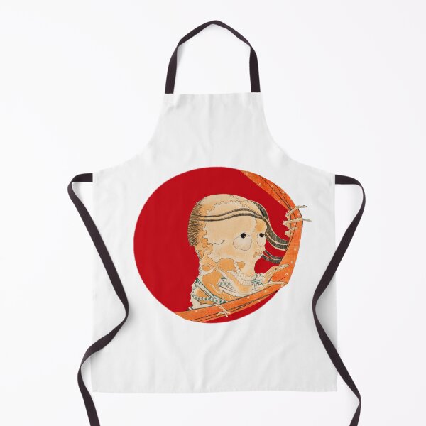 Item preview, Japanese Flag - Ghost designed and sold by weavernap.