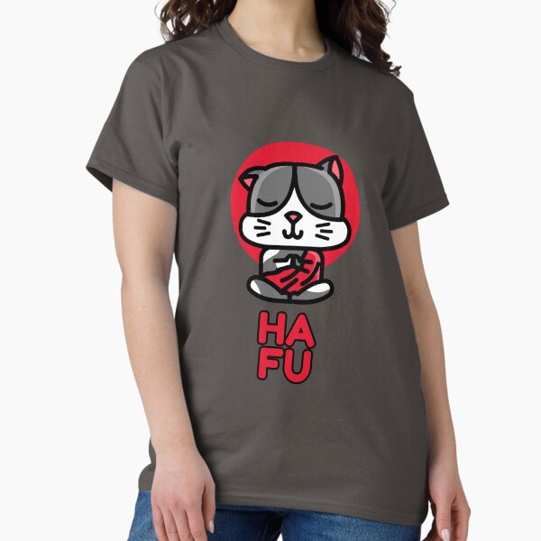 Zen Cat Logo Classic T-Shirt