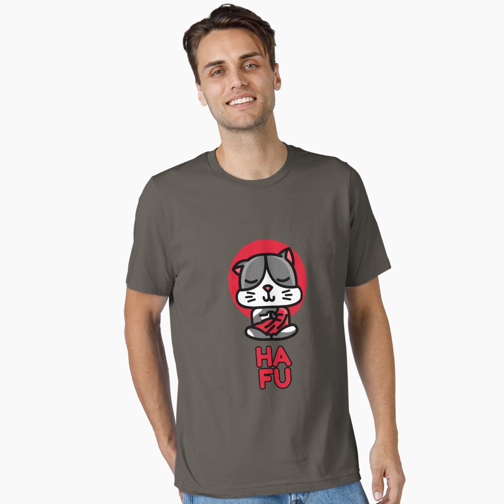Item preview, Essential T-Shirt designed and sold by HAFU-Designs.