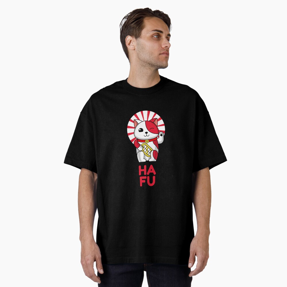 Item preview, Oversized T-Shirt designed and sold by HAFU-Designs.