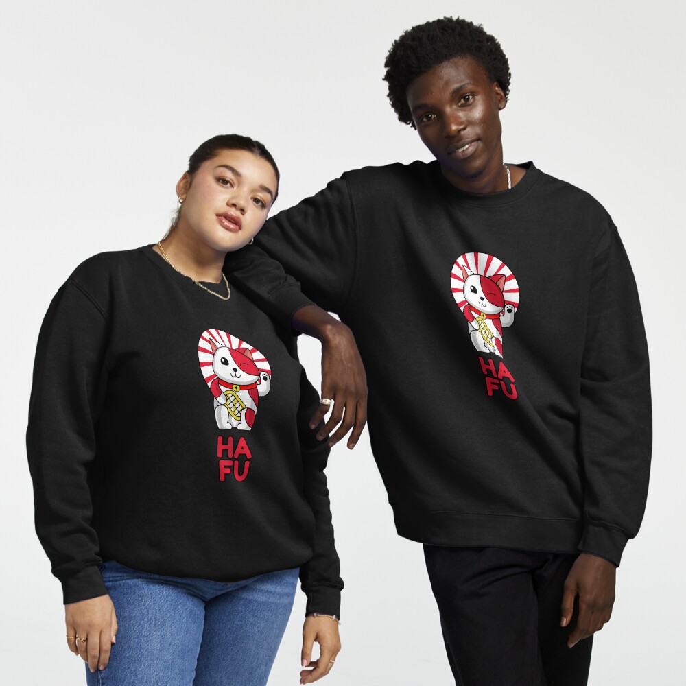 Item preview, Pullover Sweatshirt designed and sold by HAFU-Designs.