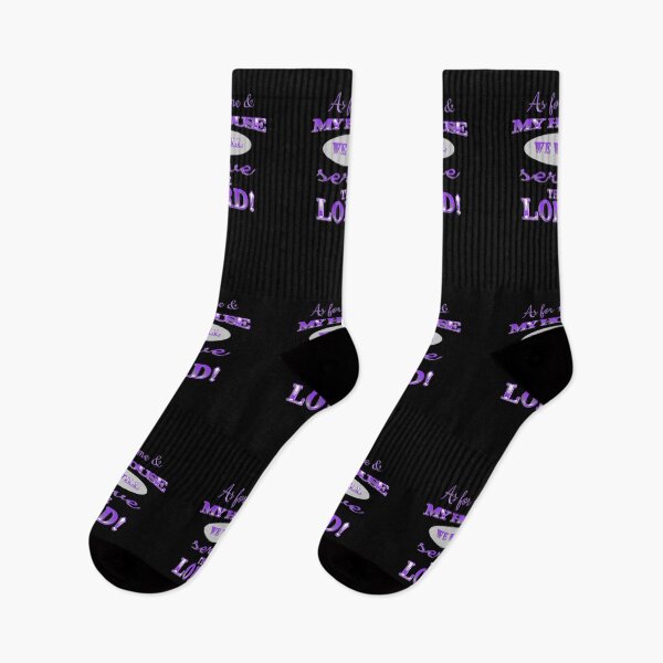 Item preview, As For Me And My House, We Will Serve The Lord! Grape designed and sold by IgniteWithin.