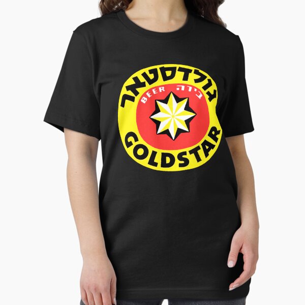 Item preview, Goldstar Beer 1 designed and sold by MoisheZ.