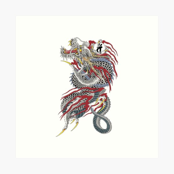 Item preview, Kiryu Back Tattoo designed and sold by Julitortellini.