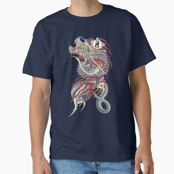 Item preview, Kiryu Back Tattoo designed and sold by Julitortellini.