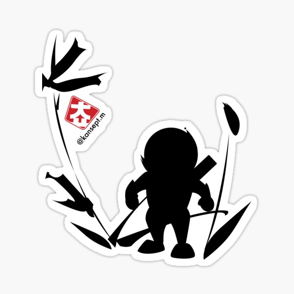 사나이 가는길 밤부숲 Sticker