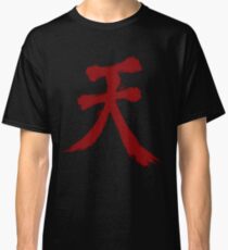 Street Fighter Akuma Classic T-Shirt