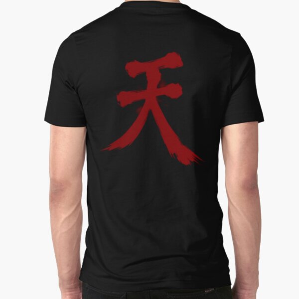 Street Fighter Akuma Slim Fit T-Shirt