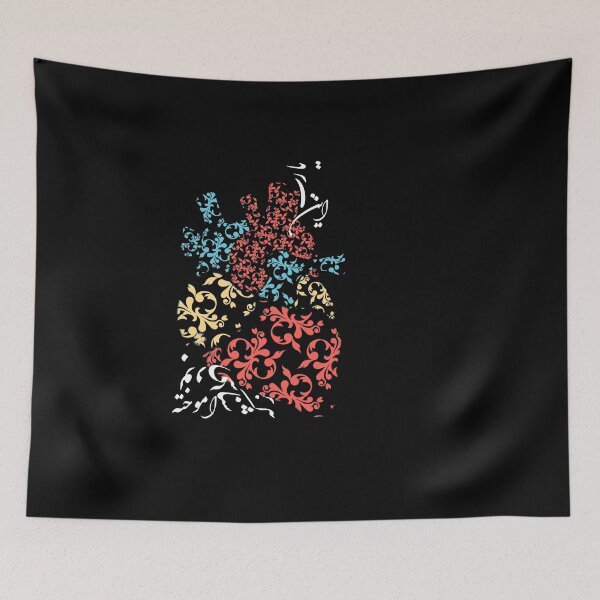 Item preview,  شعر حافظ با اناتومی قلب Hafez Poem with Heart Anatomy No.2 designed and sold by amision.