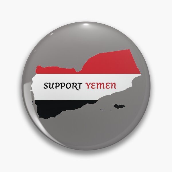 Item preview, Support Yemen  designed and sold by ayeshamdesign.
