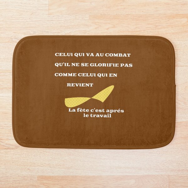 motivation Bath Mat