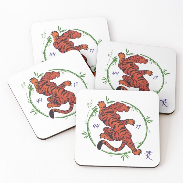 Item preview, Orange Spirit Tiger Design 4477 designed and sold by Pappistore.