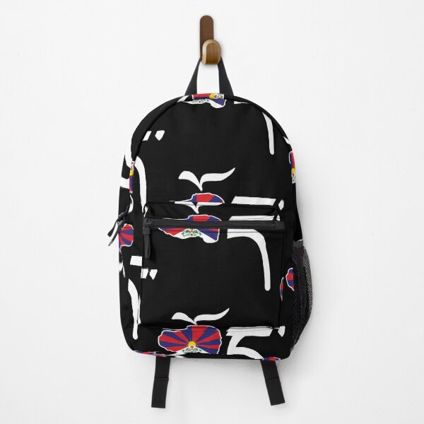 Item preview, Tibetan National Flag with Bod letter in Tibetan designed and sold by Tib Merch.