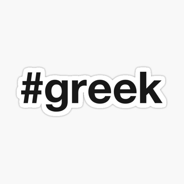 GREEK Hashtag Sticker