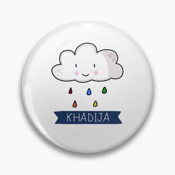 Item preview, Khadija Arabic Girls Name  designed and sold by KatQat.