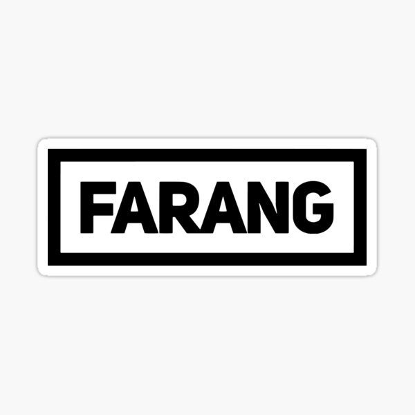 Item preview, Farang - Muay Thai designed and sold by HalpinDesign.