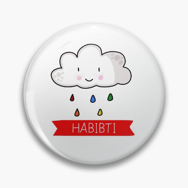 Item preview, Habibti Arabic  designed and sold by KatQat.