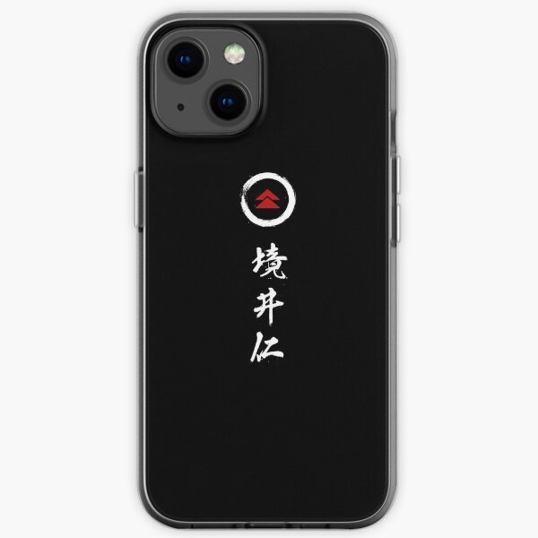 The Ghost iPhone Soft Case