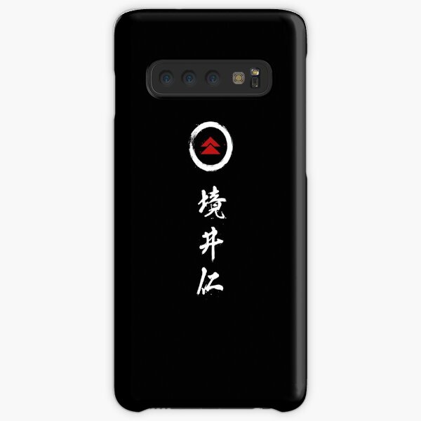 The Ghost Samsung Galaxy Snap Case