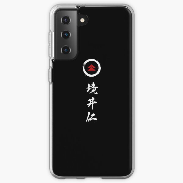 The Ghost Samsung Galaxy Soft Case