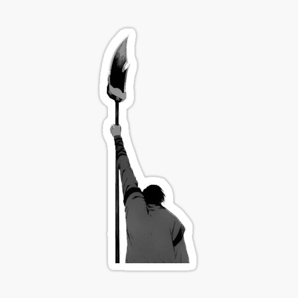 hak Sticker