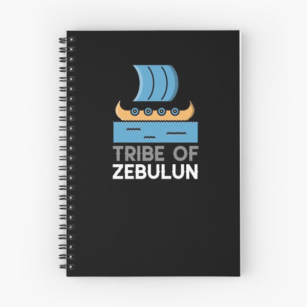 Artikelvorschau, Hebräischer Israelit, Stamm Sebulon, Hebräischer Druck, Hebräische Drucke, Hebräischer Druck, Hebräische Drucke, entworfen und verkauft von HebrewPrints.