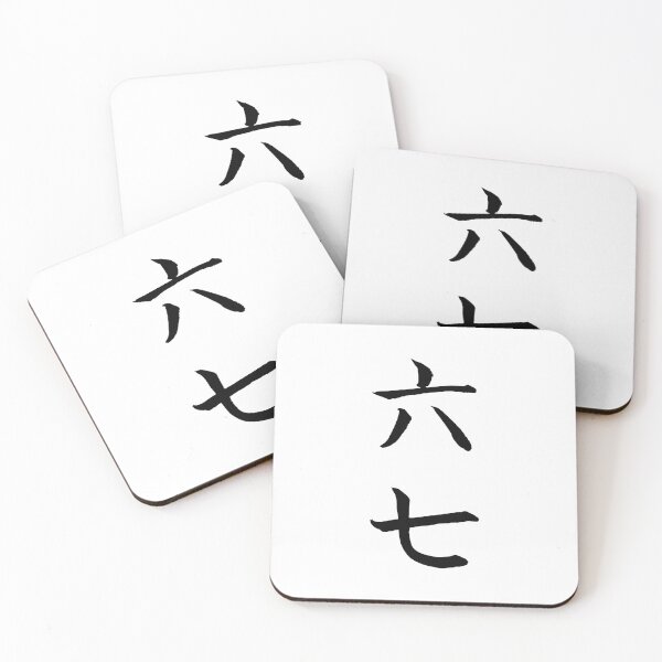 Item preview, Scissor Seven Hoodie Symbols | Killer Seven designed and sold by tiantanman.