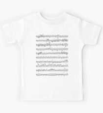 Sheet Music Tee Kinder T-Shirt