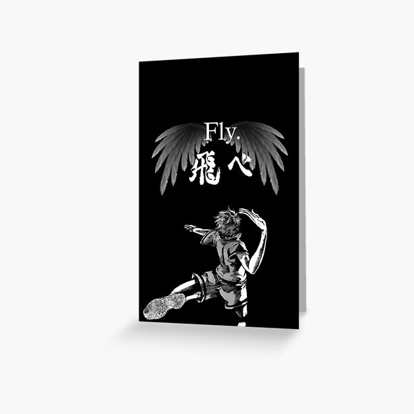 Haikyuu Fly High Volleyball Greeting Cards | Redbubble