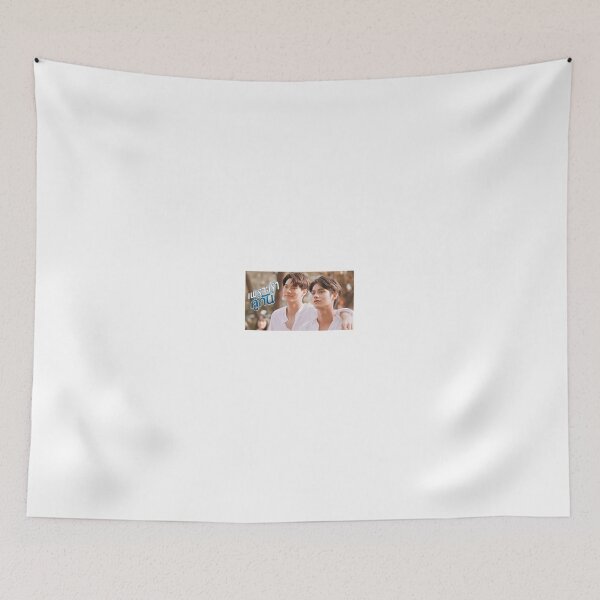 Item preview, 2gether: The Series designed and sold by rjc143.