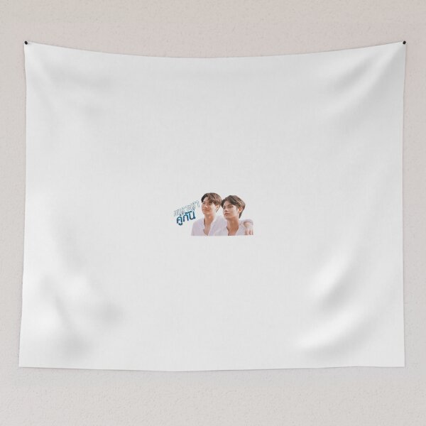 Item preview, 2gether: The Series (Sarawat & Tine) designed and sold by rjc143.