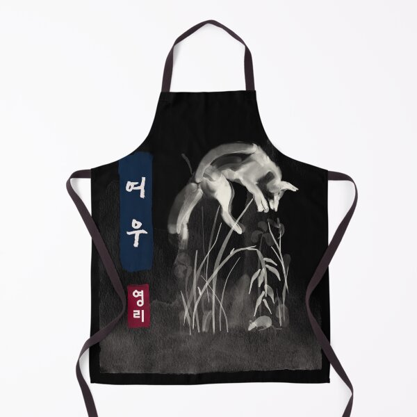 Item preview, Fox a symbol of Cleverness (written in Korean) designed and sold by K-LetterCo.