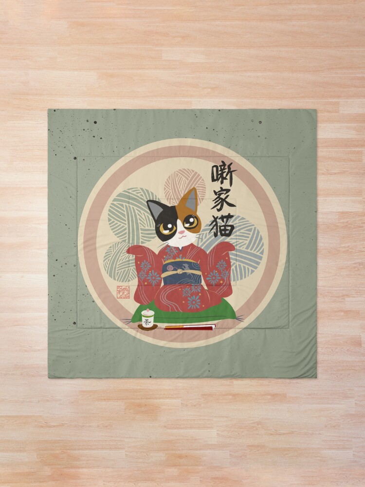 Alternate view of Comic story teller Comforter