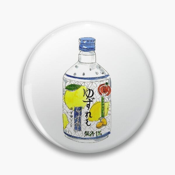 Item preview, Yuzu drink designed and sold by Antonina Sotnikova.