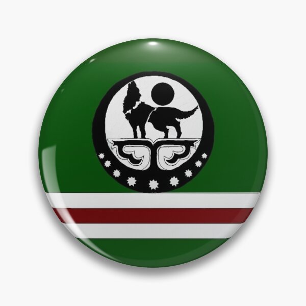 Item preview, Chechen Flag  designed and sold by Louwana.