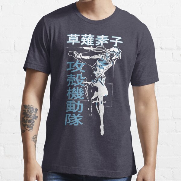 Major Motoko Essential T-Shirt
