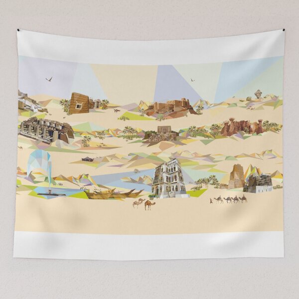 Item preview, Saudi Heritage Site designed and sold by jedyalaisa.
