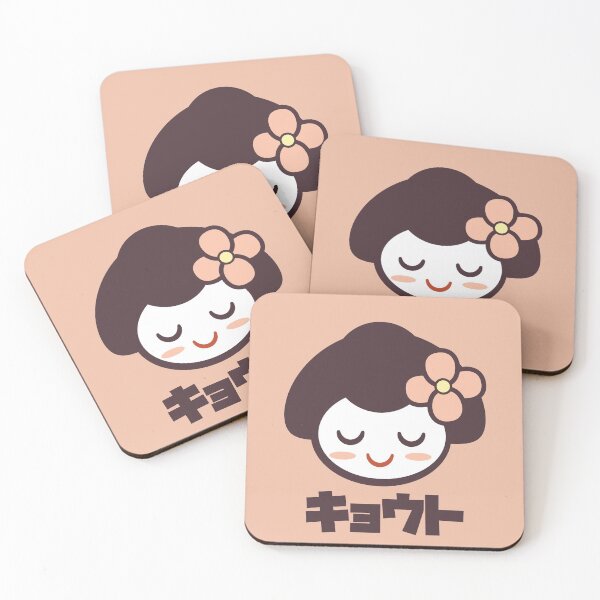 Item preview, Kyoto Japan Geisha designed and sold by Hey Har.