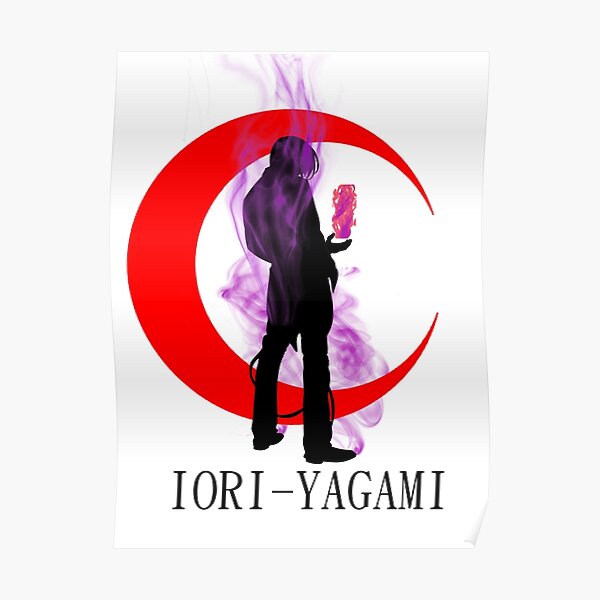 aragami yurei medals