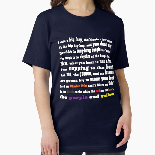 Item preview, Rapper's Delight - Texte designed and sold by inkpossible.