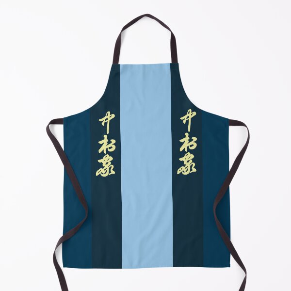 Item preview, Chesterton's Chinese Choice designed and sold by Off the Box.