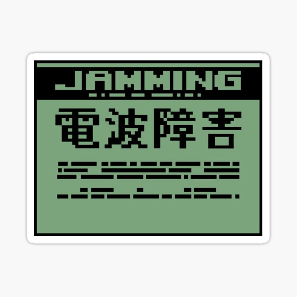Metal Gear Solid Jamming Sticker