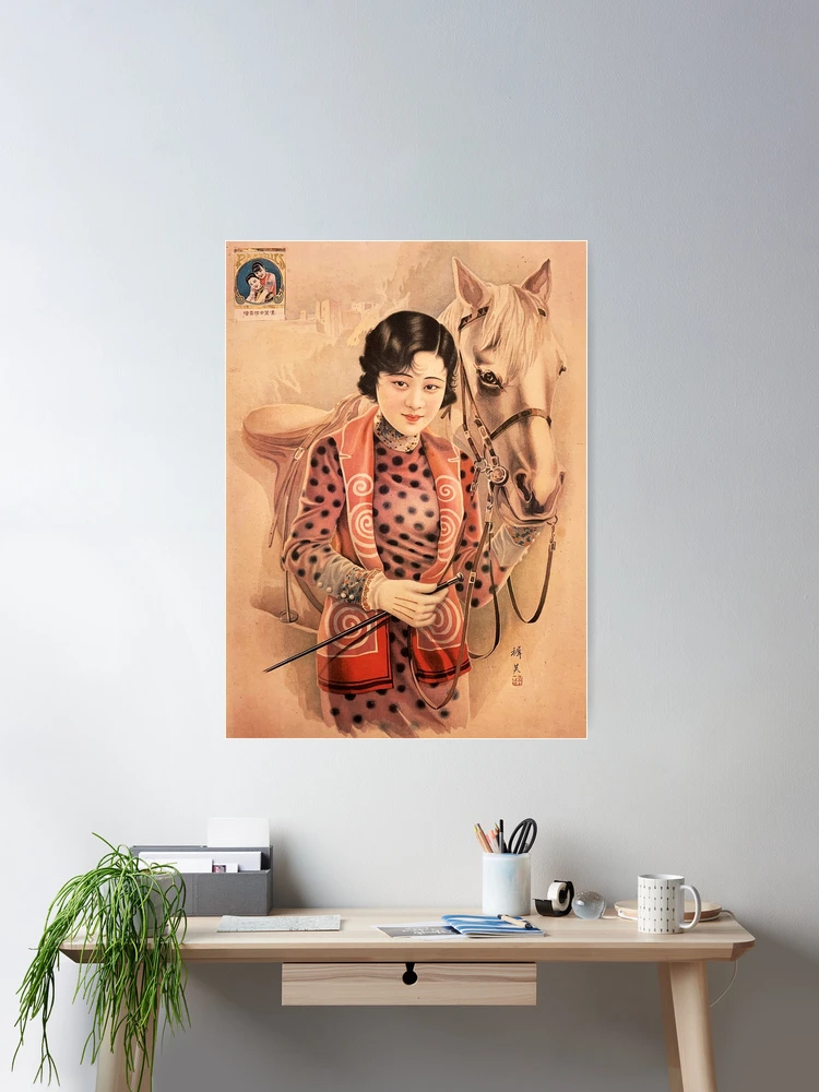 chinese horse cigarettes Chinese tobacco nails . . . . #nailart #shanghai #allure #nails Chinese Lady White Horse Cigarettes