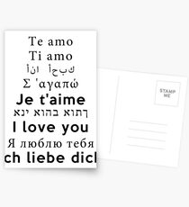 I Love You - Multiple Languages 2 Postcards