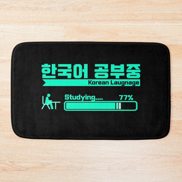Item preview, Studying Korean cute meme with studying emoji designed and sold by Noodle Doodle.