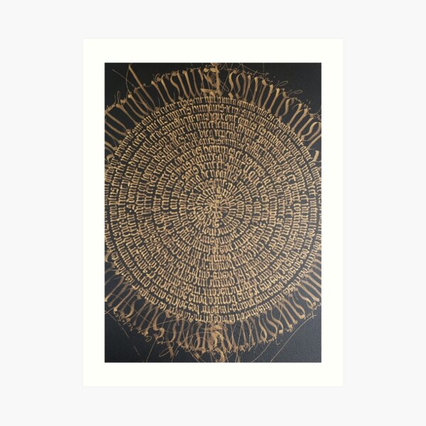 tribute to the sun Art Print