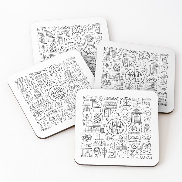 Item preview, Siberian Academgorodok Art designed and sold by EpicAcadem.